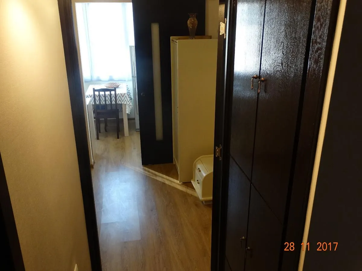 Vere Cozy Apartment Tbilisi